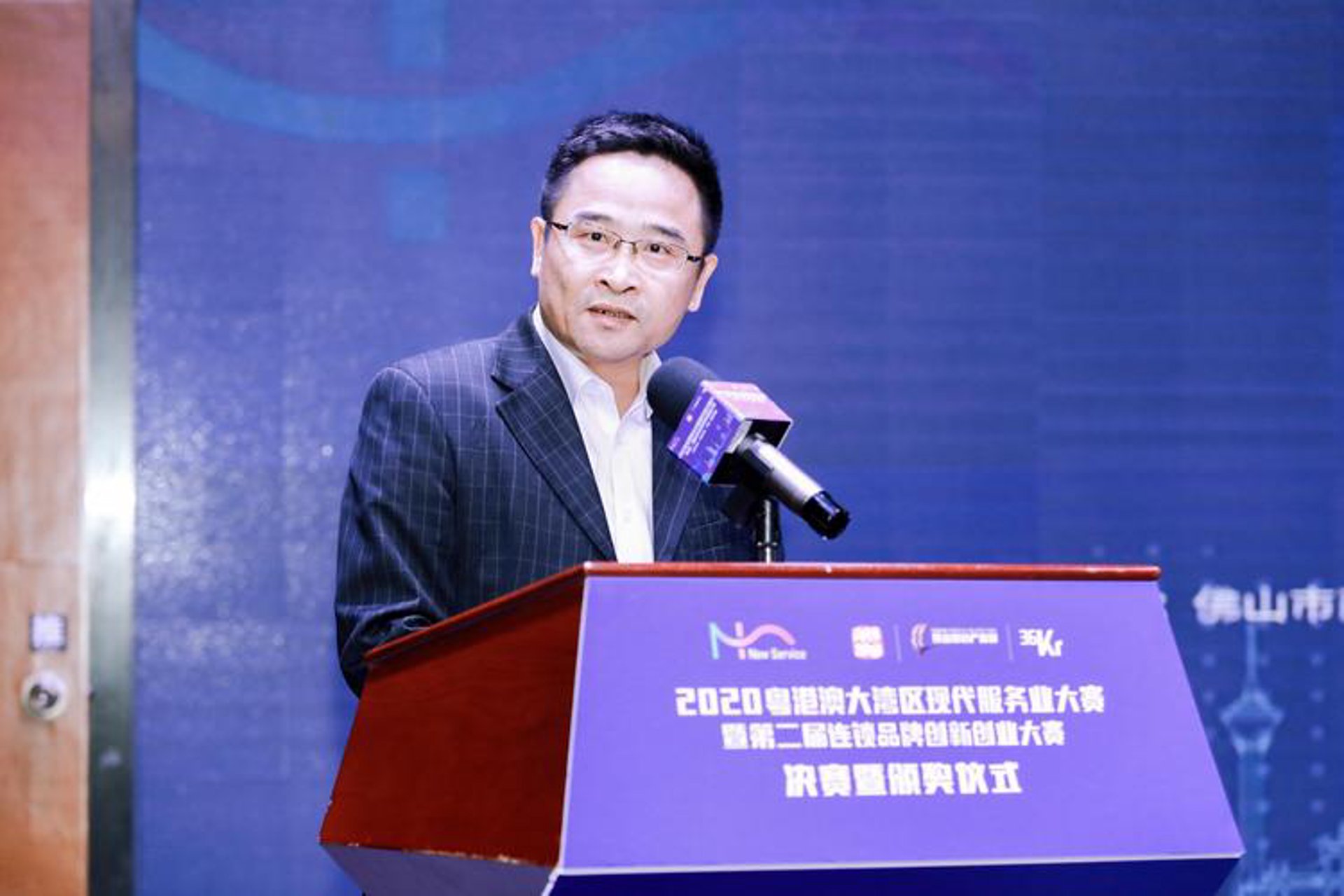 佩仁人力外包